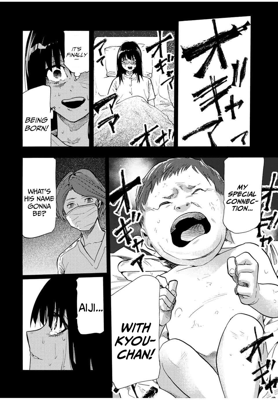 Juujika no Rokunin Chapter 211 12